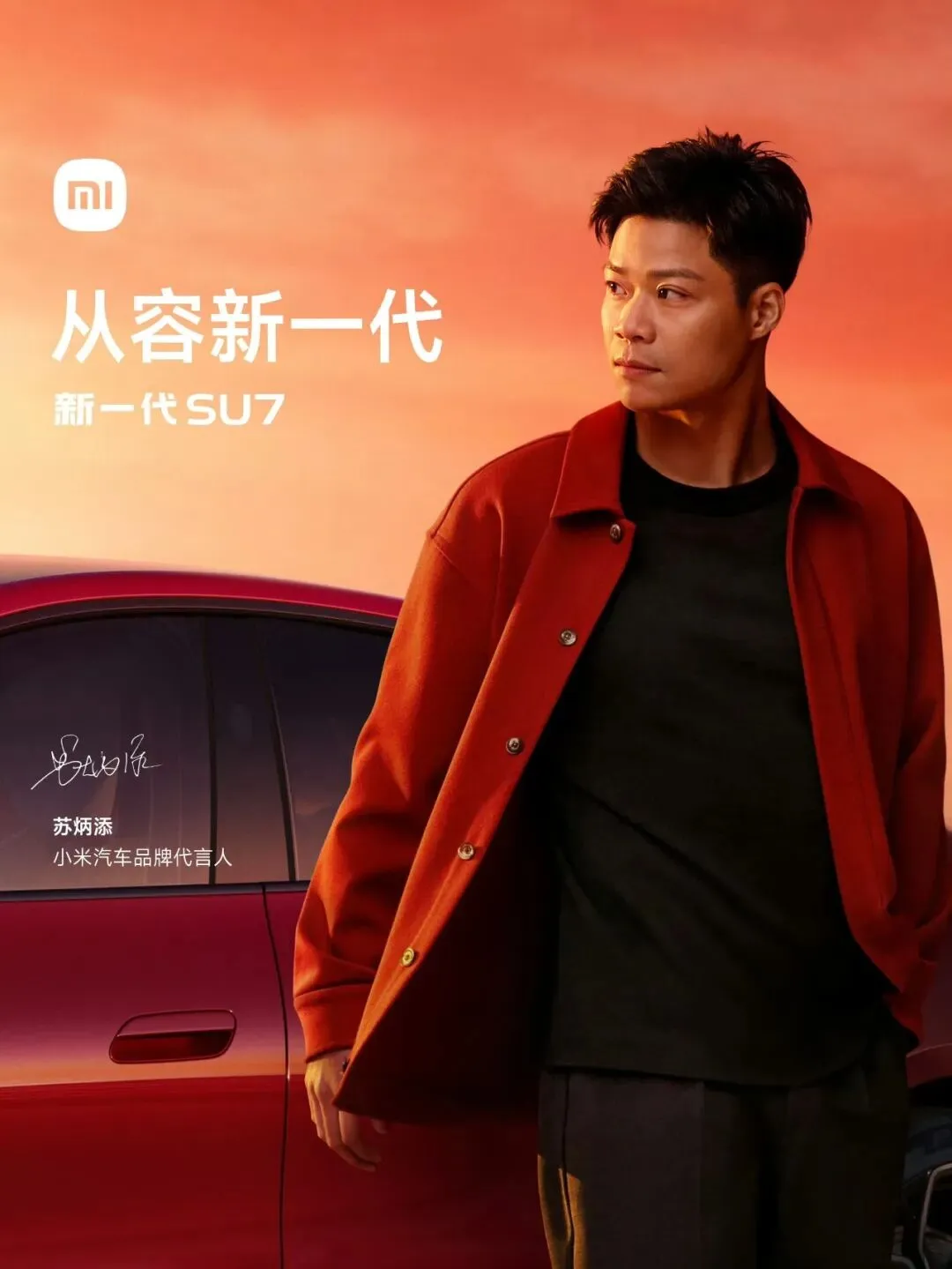 阿里妈妈发布营销智能体引擎“AI万相”,迪士尼10周年庆典启幕,腾讯元宝月活破亿,全棉时代、蕉内等品牌动态