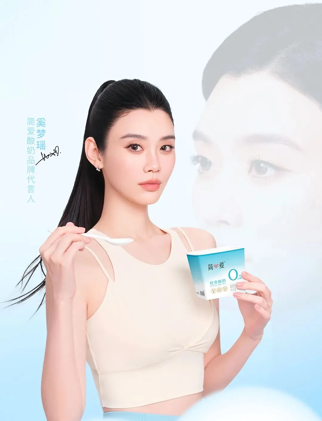 阿里妈妈发布营销智能体引擎“AI万相”,迪士尼10周年庆典启幕,腾讯元宝月活破亿,全棉时代、蕉内等品牌动态