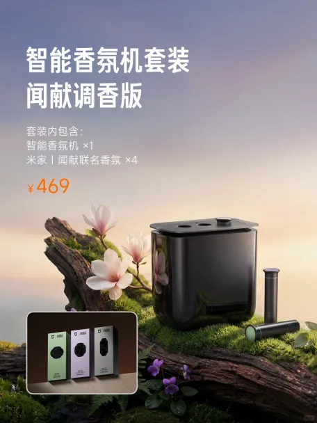 阿里妈妈发布营销智能体引擎“AI万相”,迪士尼10周年庆典启幕,腾讯元宝月活破亿,全棉时代、蕉内等品牌动态