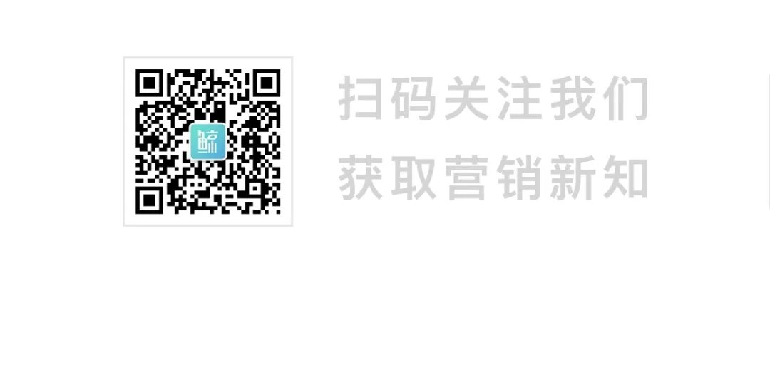 阿里妈妈发布营销智能体引擎“AI万相”,迪士尼10周年庆典启幕,腾讯元宝月活破亿,全棉时代、蕉内等品牌动态