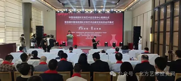 艺术品市场拐点已至,看懂的人早已布局,艺术品交易中心遍地开花!