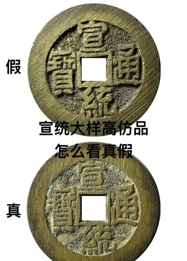 近几年涨幅惊人的钱币全盘点:市场趋势、热门种类与收藏指南