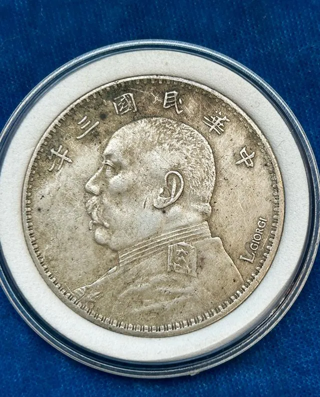 近几年涨幅惊人的钱币全盘点:市场趋势、热门种类与收藏指南