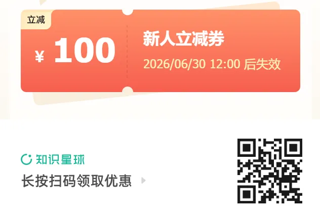 对于市场的感受20260323