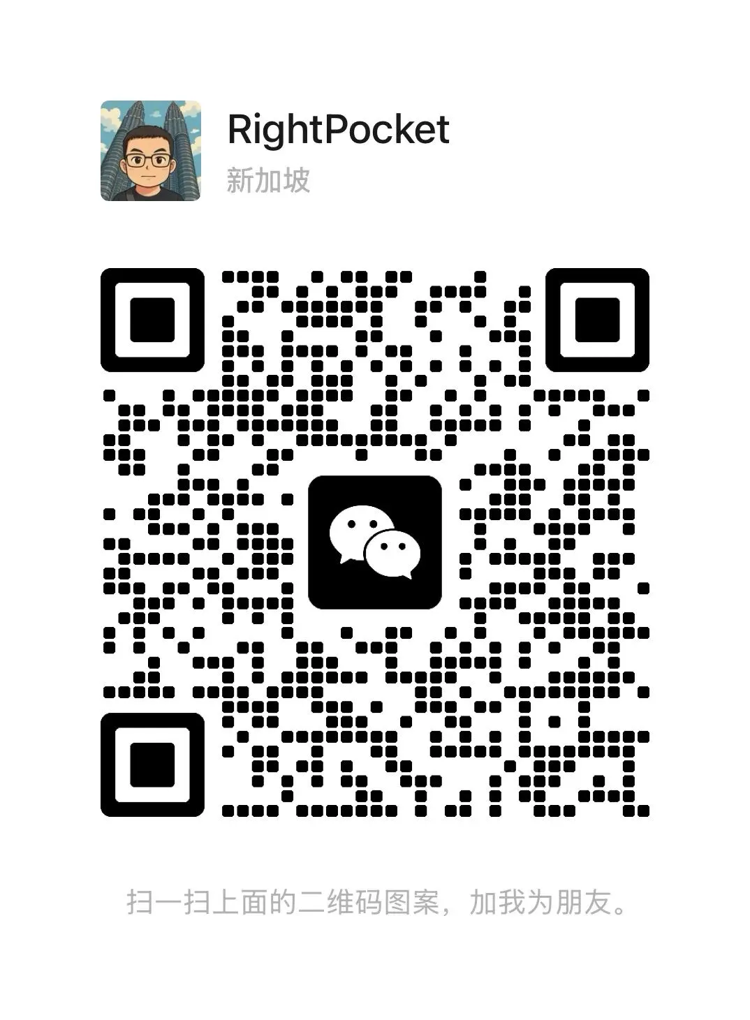 对于市场的感受20260323