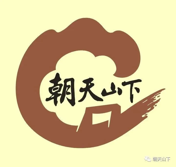 叶晨晖——中文电脑技术先驱