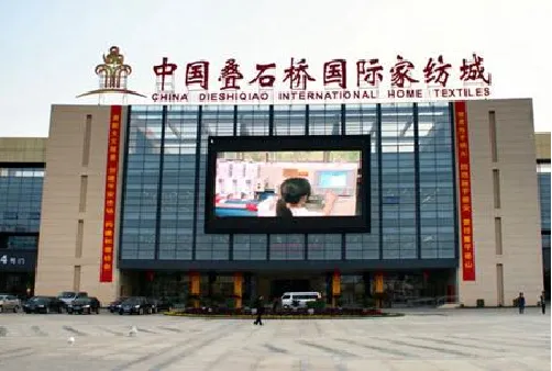 什么是“1039市场采购”贸易方式?如何操作?有何优势?