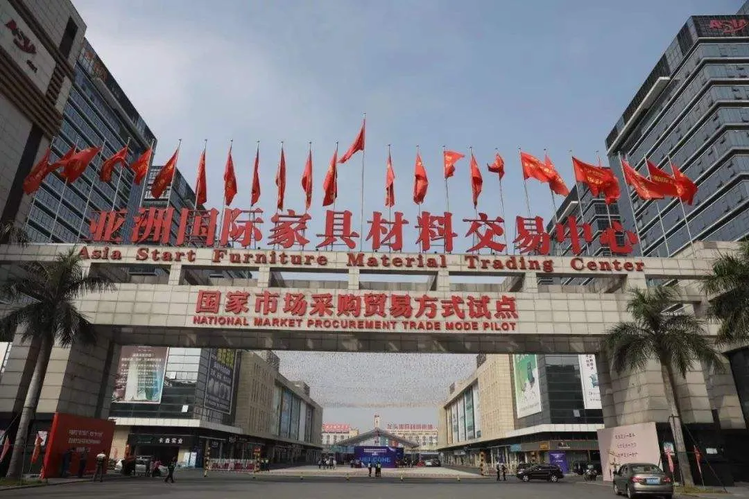 什么是“1039市场采购”贸易方式?如何操作?有何优势?