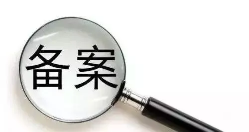 什么是“1039市场采购”贸易方式?如何操作?有何优势?