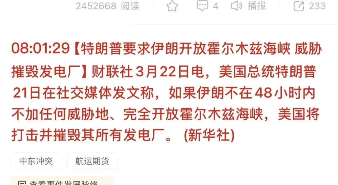周末特稿:当下市场关切的几个重要问题的看法与应对建议