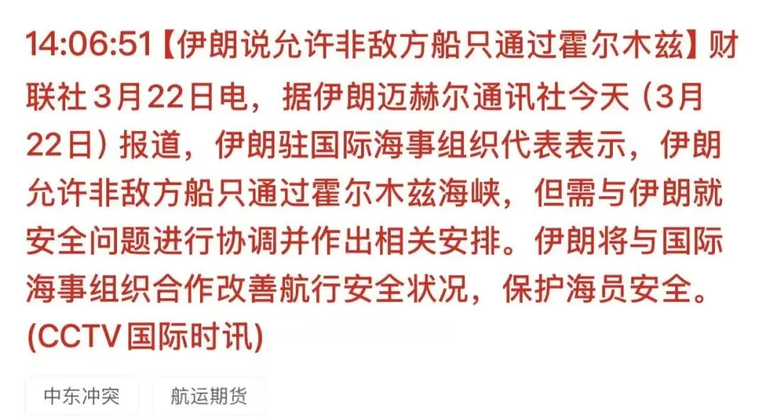 周末特稿:当下市场关切的几个重要问题的看法与应对建议