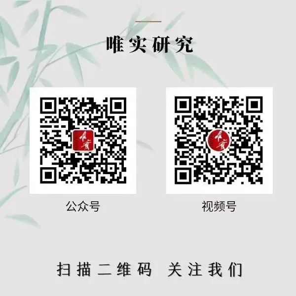《陈云文选》市场情况与公私关系