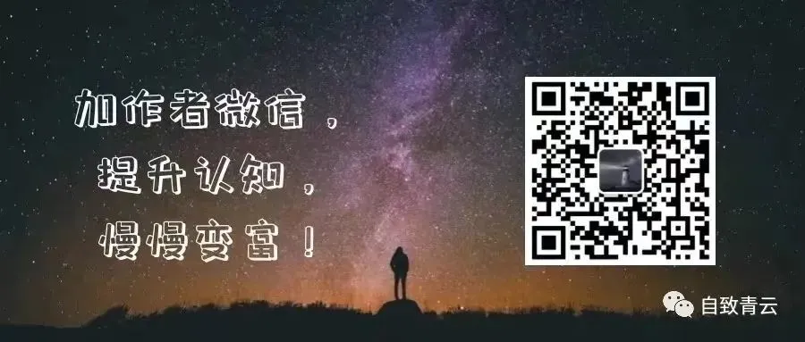 中东纷争重创黄金市场,下一步何去何从?