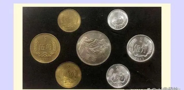 人民币硬币“长城币”版别分型及市场价值评述