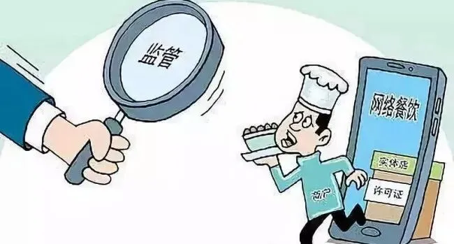 县市场监管局举行干部荣誉退休仪式