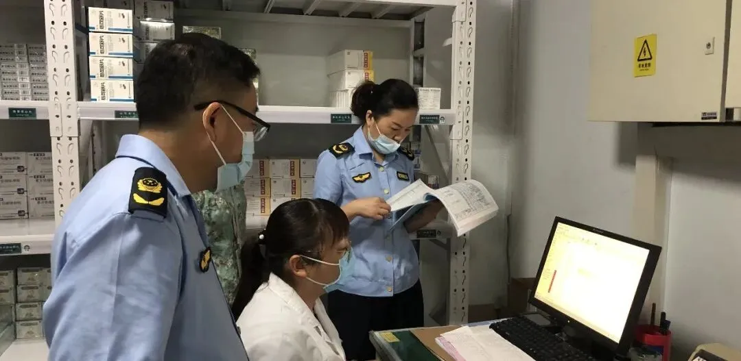 县市场监管局举行干部荣誉退休仪式