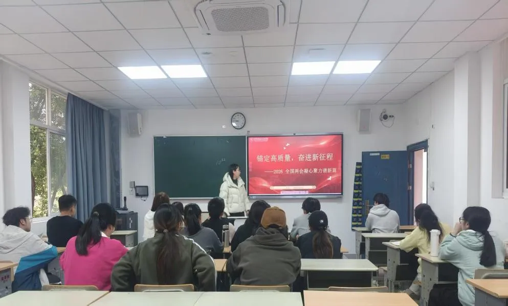 商火相传|营销数据会计党支部主题宣讲:深学两会明方向,青春奋进新征程