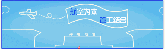 省人力资源市场龙子湖市场设立在郑航!