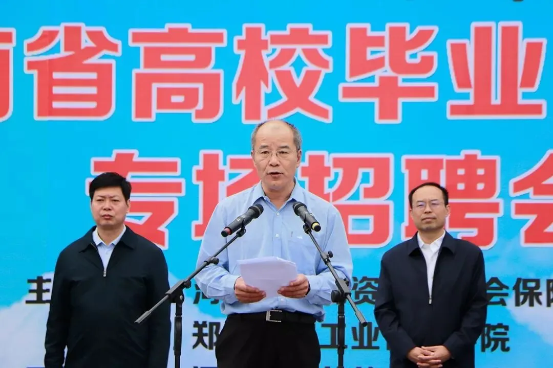 省人力资源市场龙子湖市场设立在郑航!