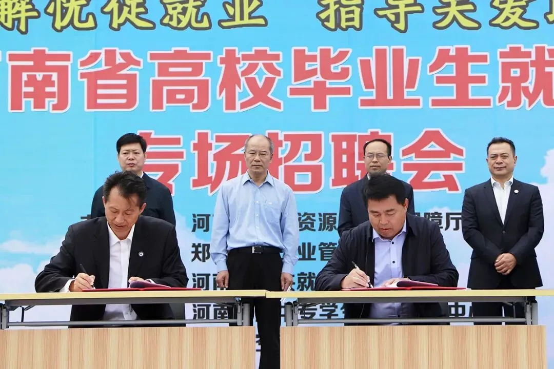 省人力资源市场龙子湖市场设立在郑航!