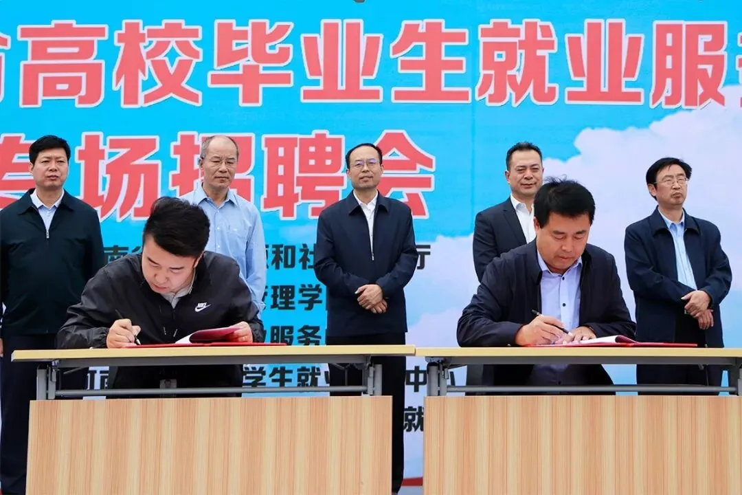 省人力资源市场龙子湖市场设立在郑航!