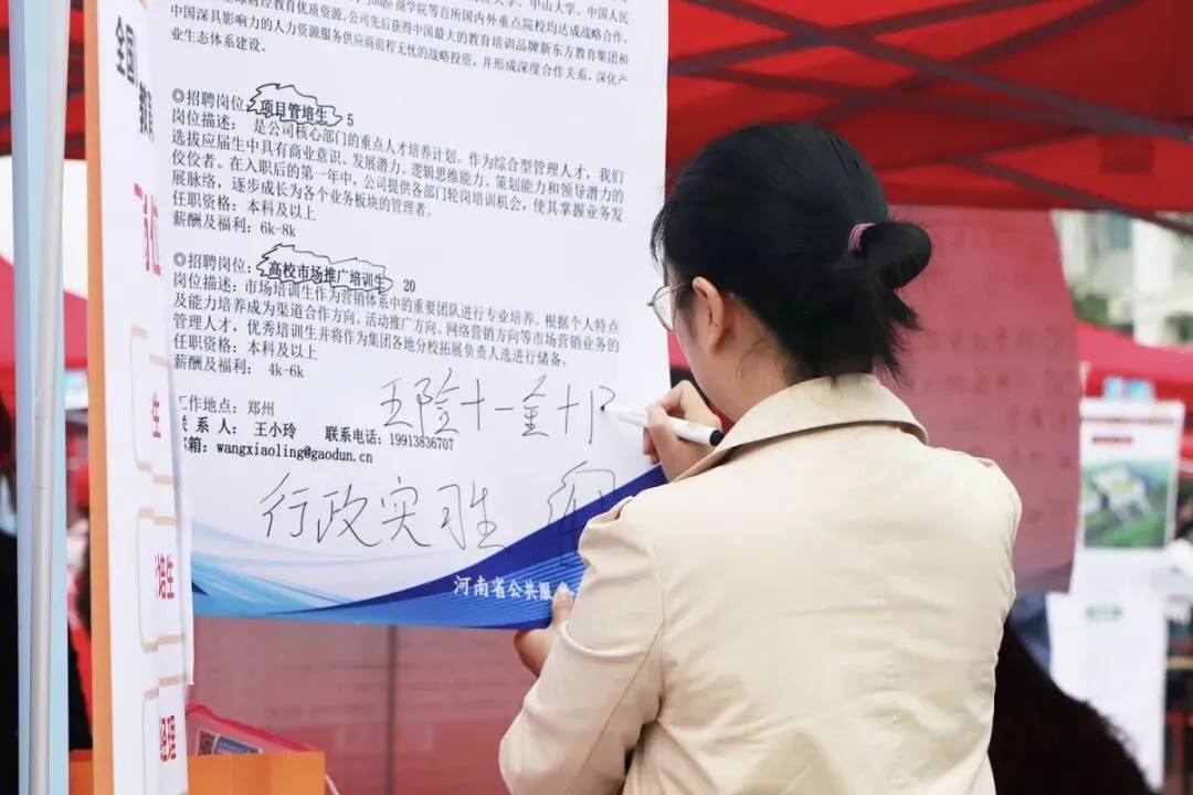 省人力资源市场龙子湖市场设立在郑航!