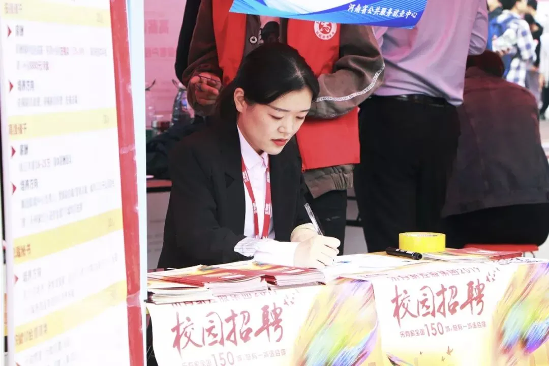 省人力资源市场龙子湖市场设立在郑航!