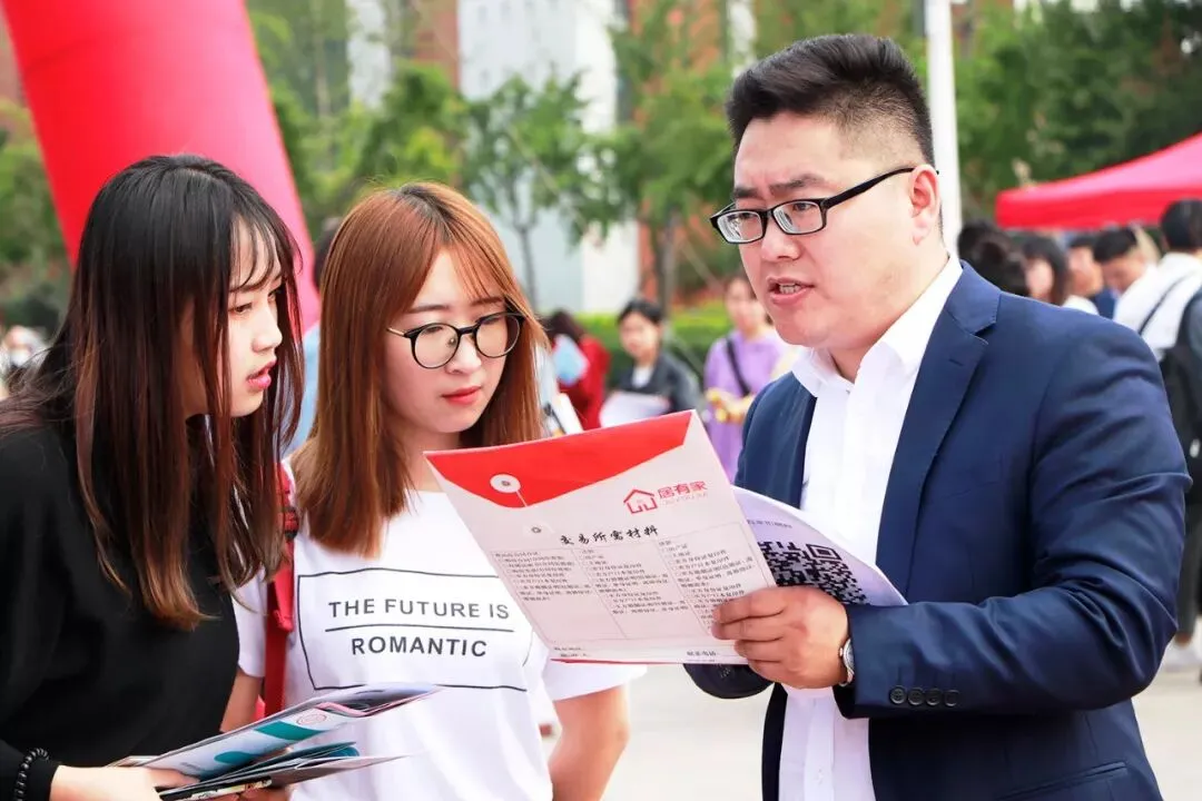 省人力资源市场龙子湖市场设立在郑航!