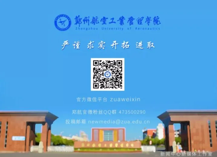 省人力资源市场龙子湖市场设立在郑航!