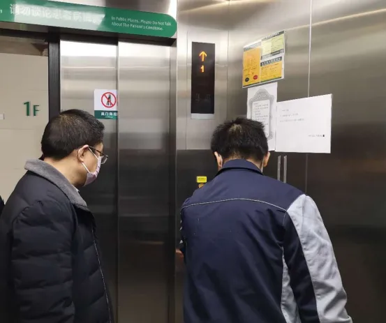 县市场监管局开展节前特种设备安全检查