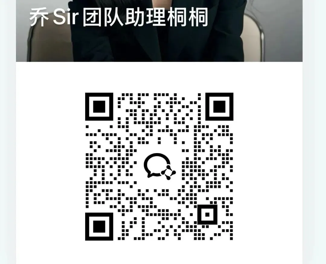 市场是深蹲起跳,还是转弱?