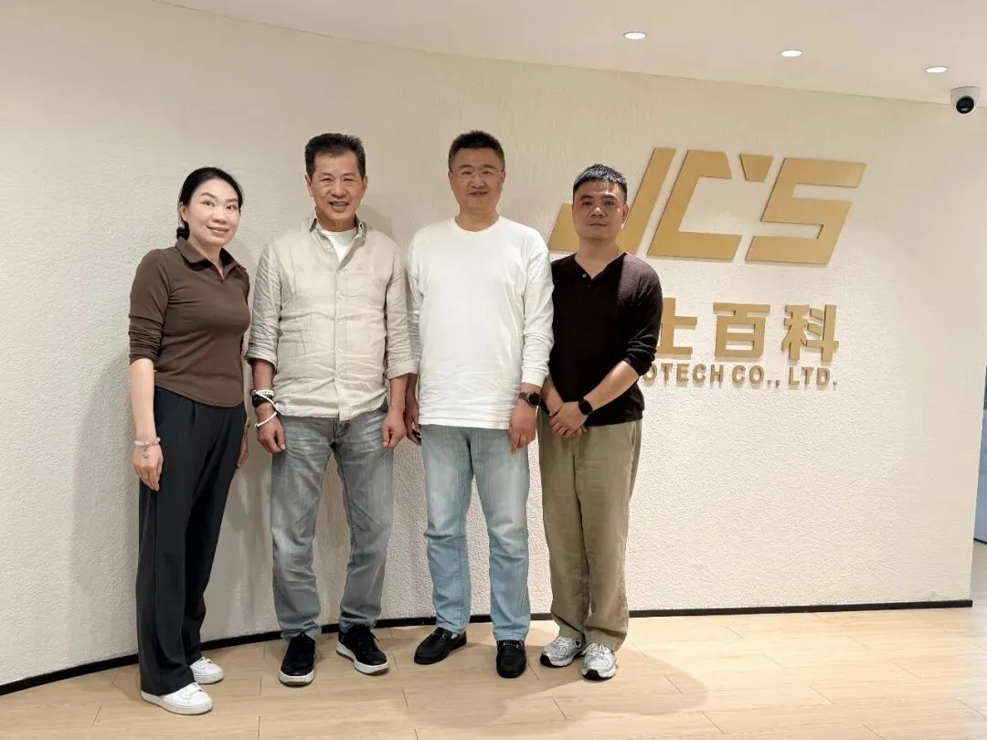 努力下好一盘全球市场的大棋