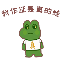 防诈提醒|整治养老市场诈骗行为,海南这样做→