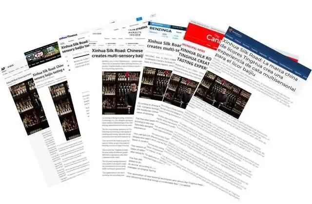 一二传媒:外媒发稿与海外媒体营销,为企业品牌传播注入全球动能