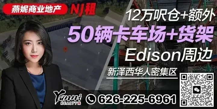 圣盖博农贸市场4月回归:每周六重燃社区活力