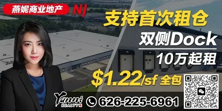 圣盖博农贸市场4月回归:每周六重燃社区活力