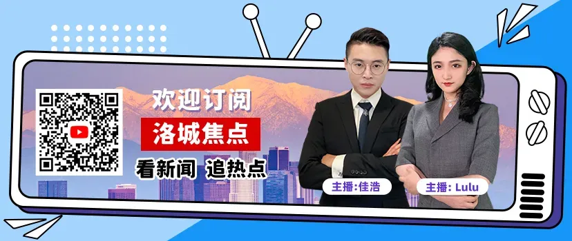 圣盖博农贸市场4月回归:每周六重燃社区活力