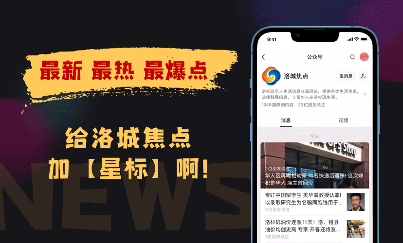 圣盖博农贸市场4月回归:每周六重燃社区活力