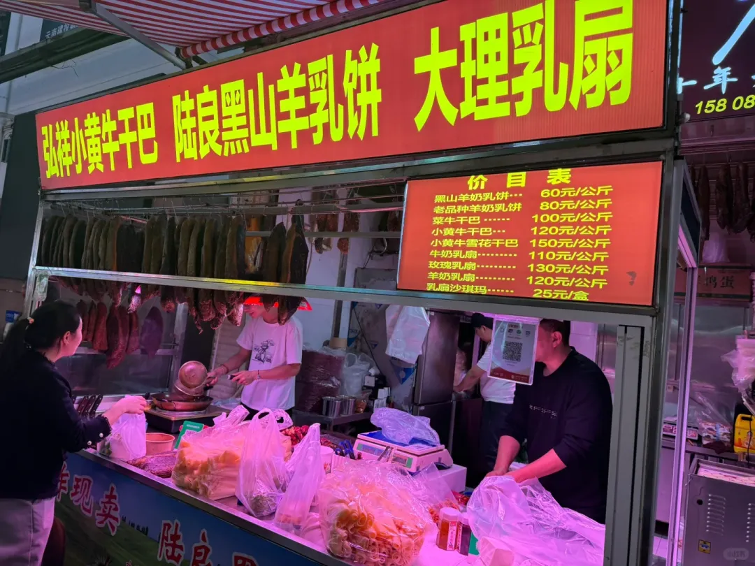 【两大菜市场】三源里 vs 篆新市场完胜国内绝大多数超市,高手为啥一直是在民间?