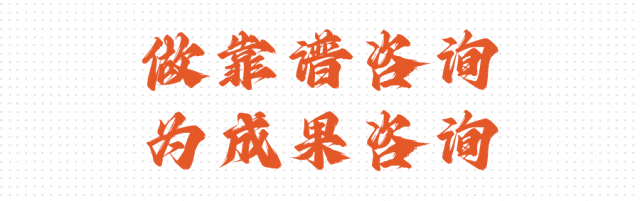 春假+清明来了,超市重点营销单品