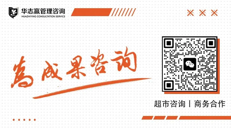 春假+清明来了,超市重点营销单品