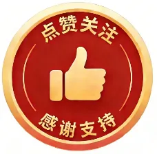 守拙:在市场跷跷板上做个“逆行者”