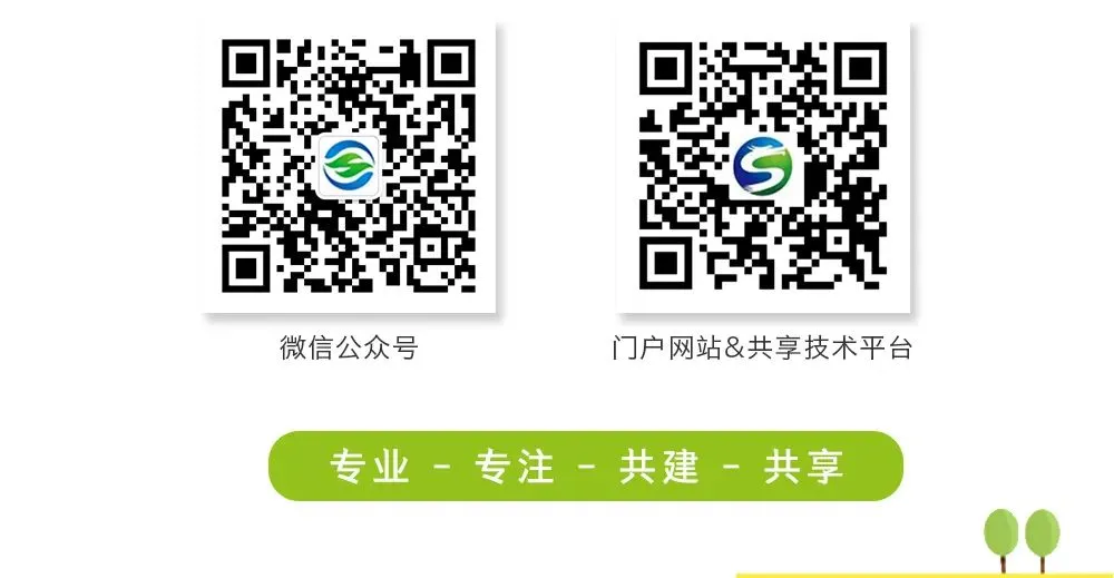全国碳市场扩容下企业履约合规破局