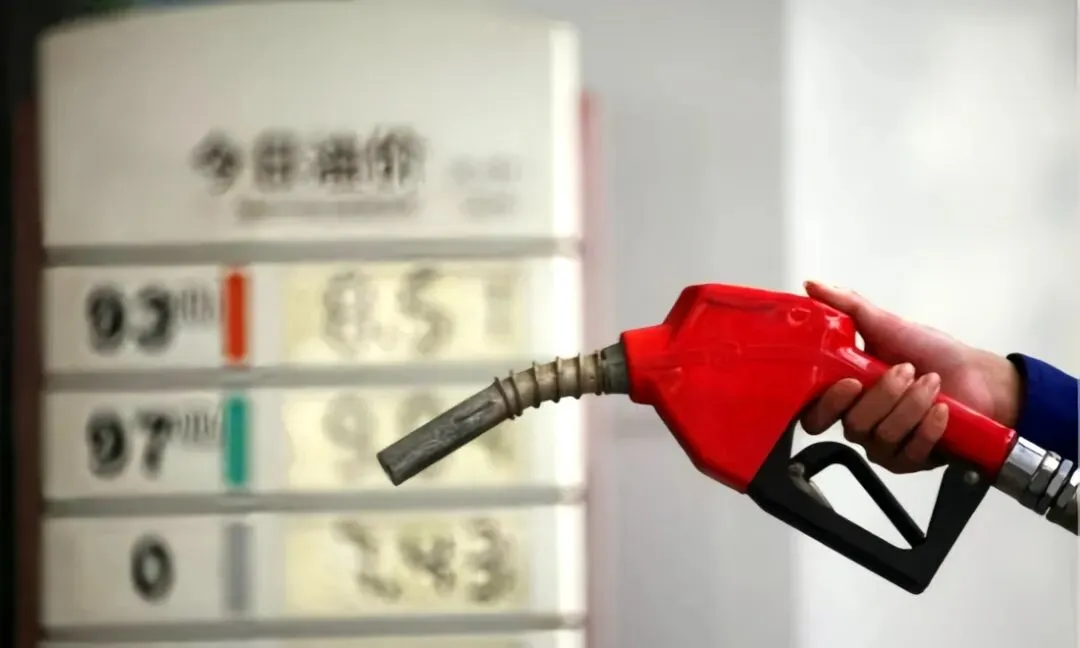 美联储利率预期主导市场:油价与金价背离的真相