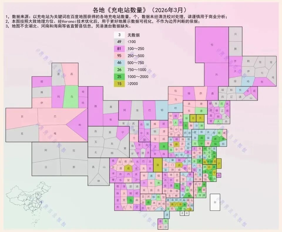 全国充电站市场分析15个城市充电站超2000个,3大区域成标杆,2个区域潜力最大