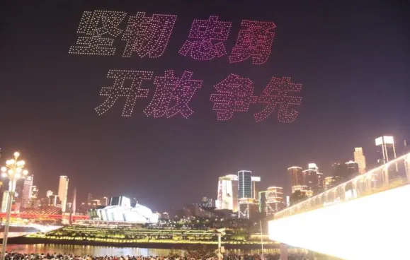 无人机编队经济:文旅、营销、城市IP的新流量入口