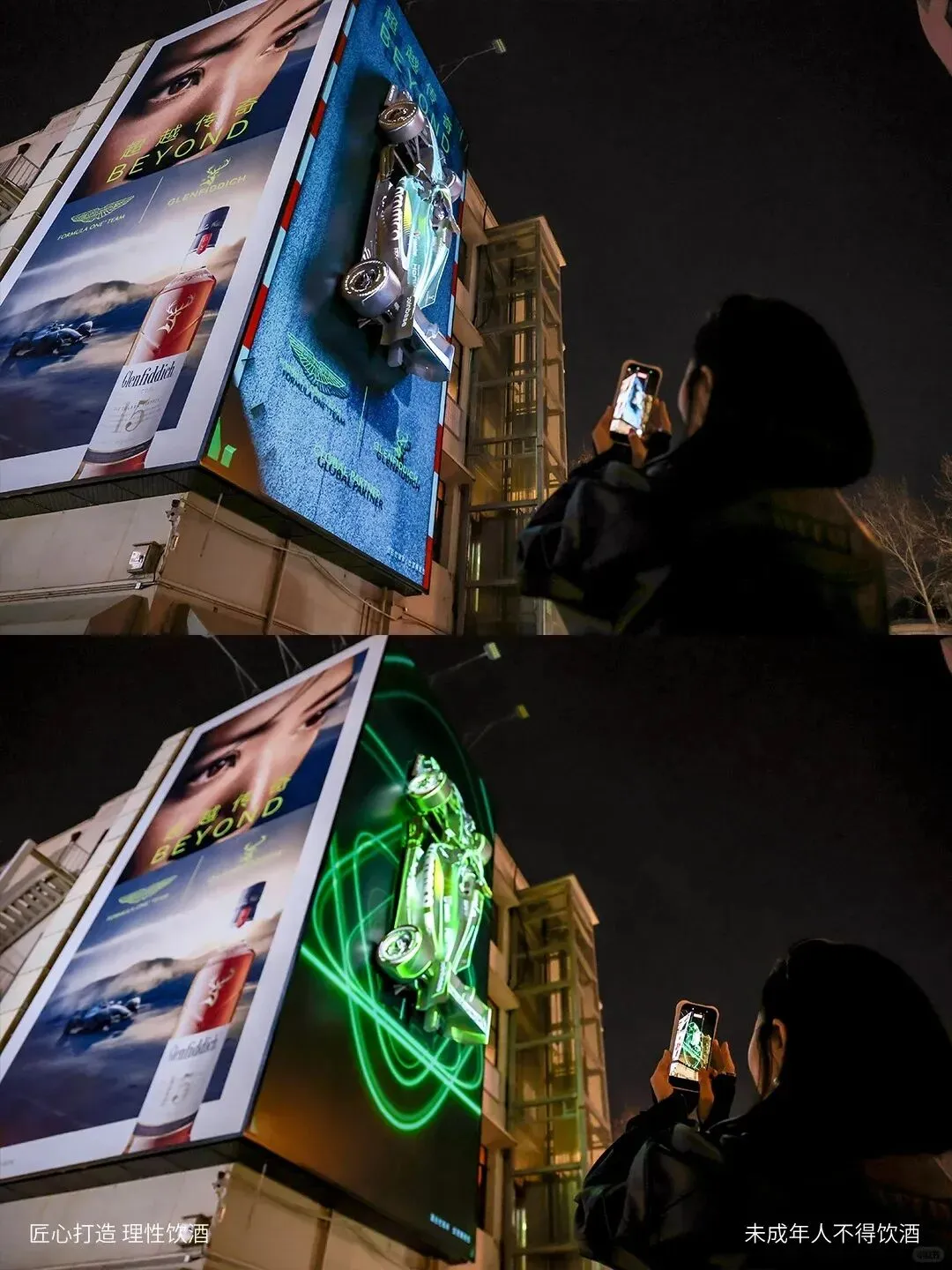 最近火爆上海滩的户外广告很出圈?场景营销竟有如此威力