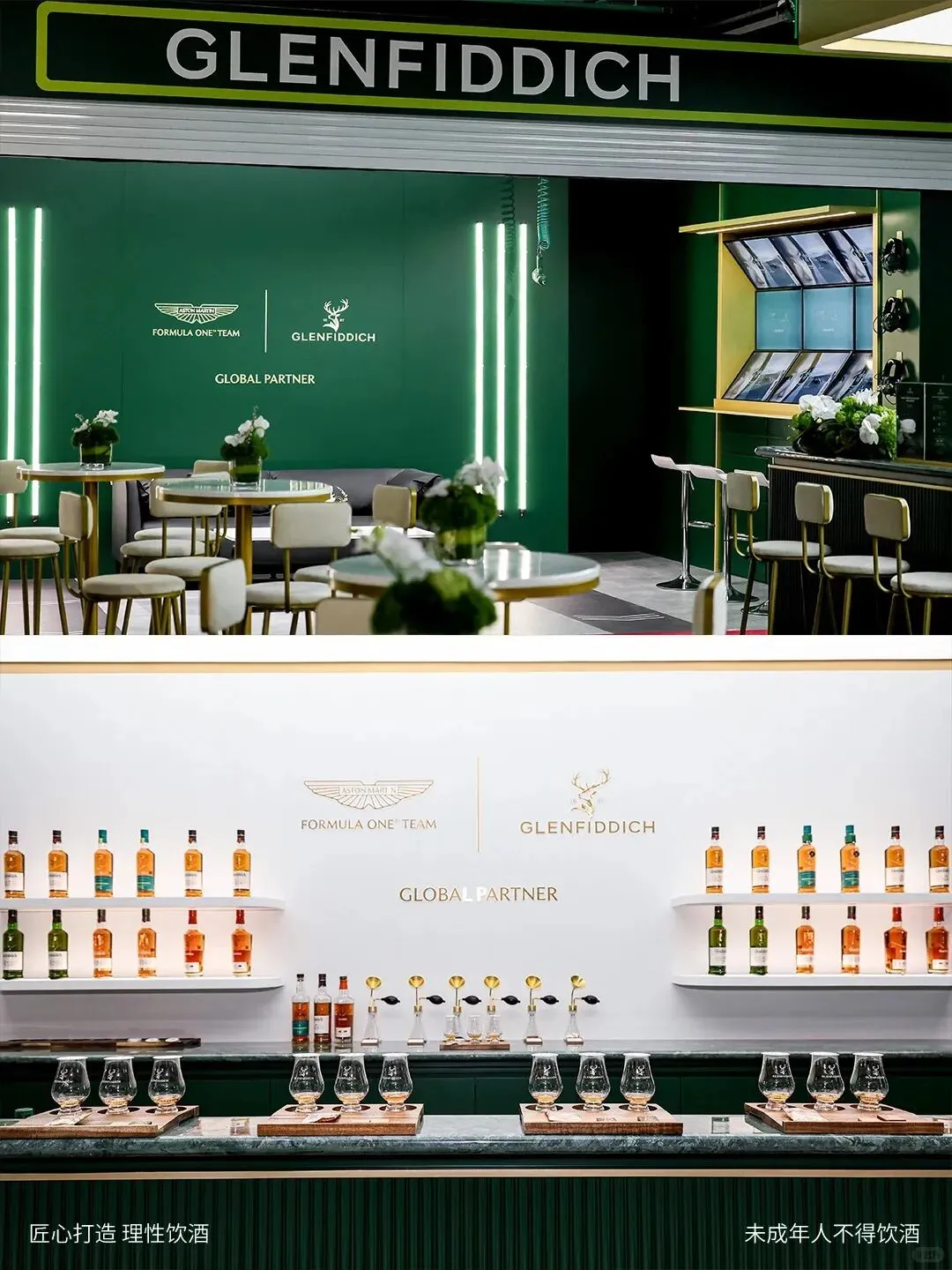 最近火爆上海滩的户外广告很出圈?场景营销竟有如此威力