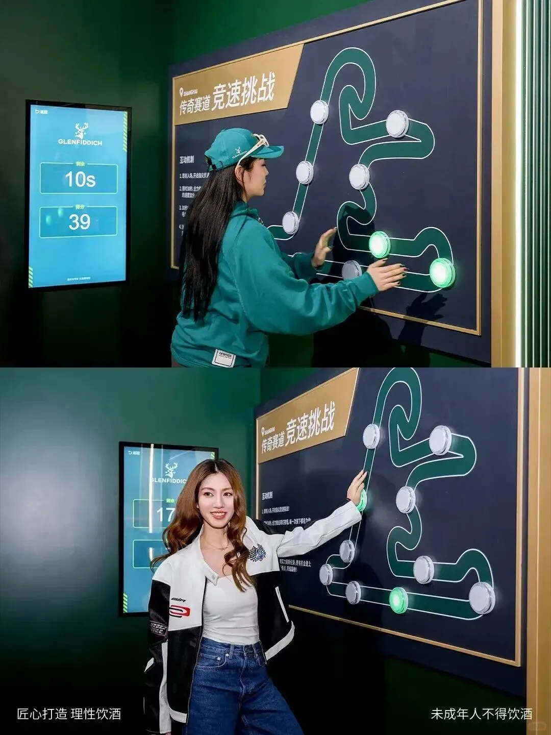 最近火爆上海滩的户外广告很出圈?场景营销竟有如此威力