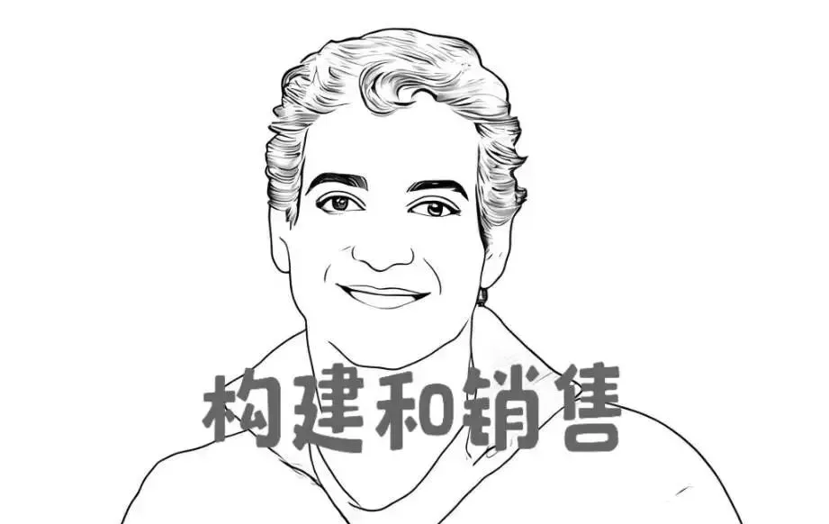 品春秋|纳瓦尔:学会销售,学会构建;若两者皆能,你将势不可挡